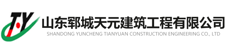 澳门宝典