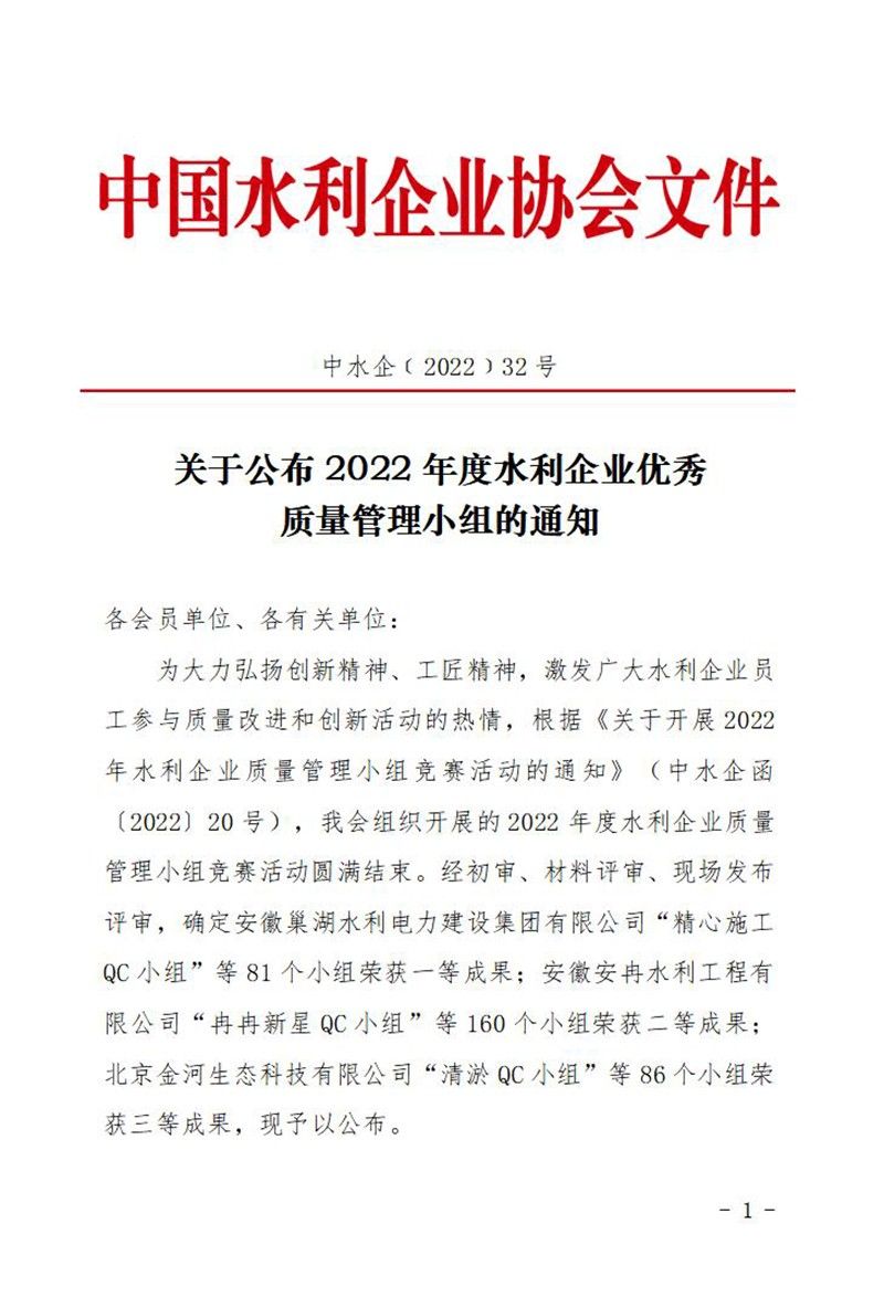 澳门宝典