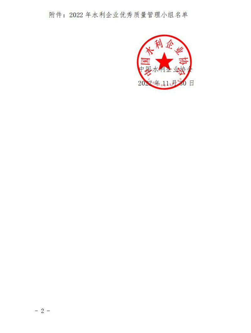 澳门宝典