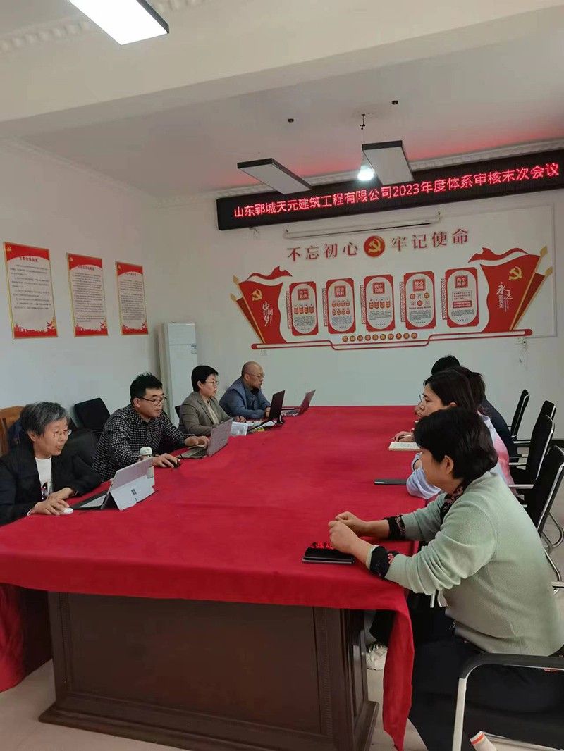澳门宝典