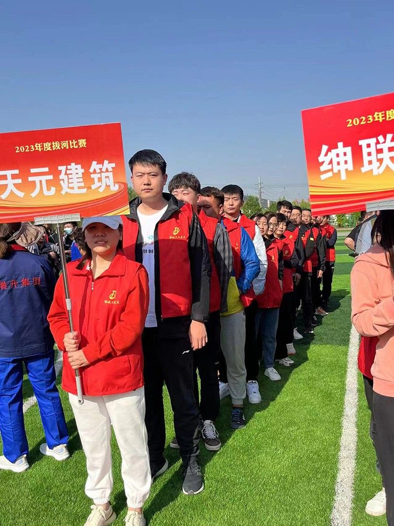澳门宝典