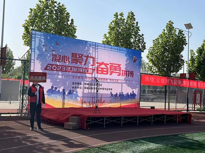澳门宝典