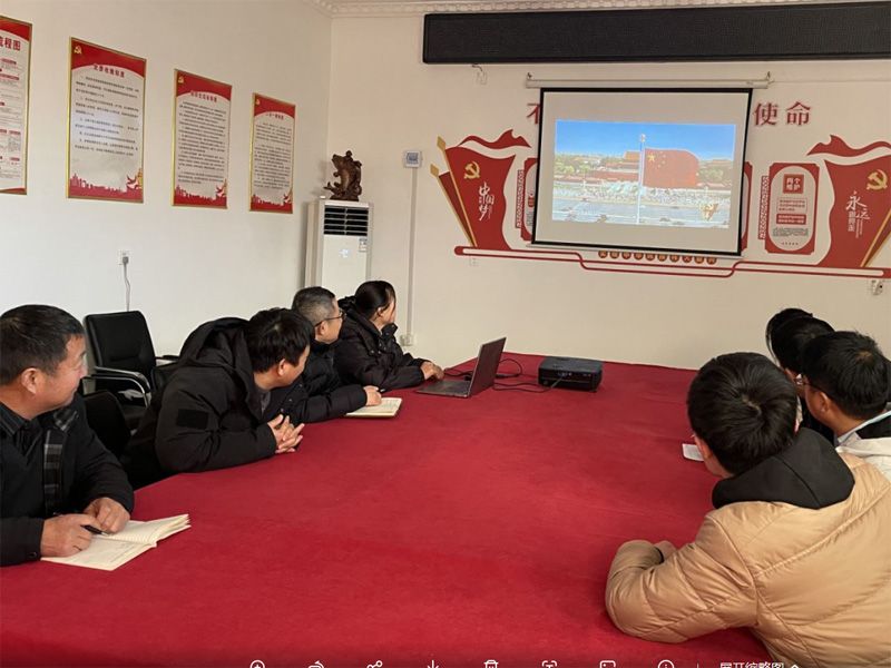 公司党员及积极分子观看《榜样8》