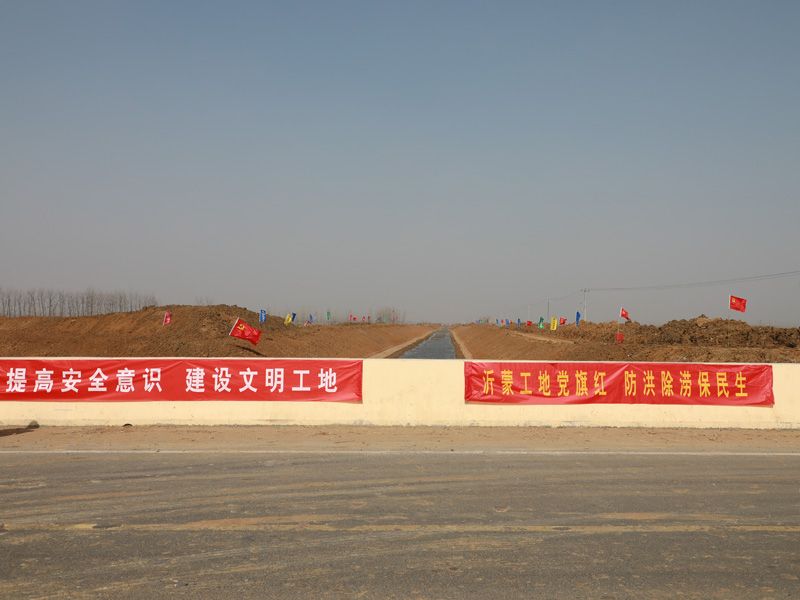 防洪除涝保民生