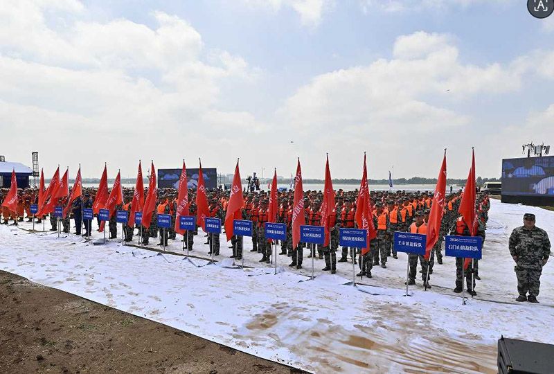 【转载】 2026年山东省防汛防台风综合演练在济宁市举行 ——————转载自山东省水利厅
